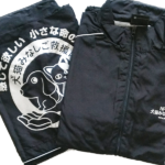 blouson