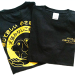 tshirts_black