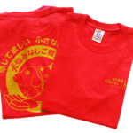 tshirts_red