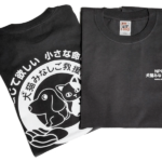tshirts_dark_gray