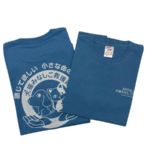 tshirts_denim