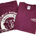 tshirts_winered
